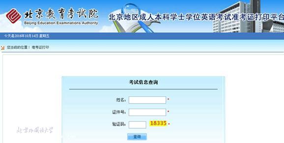 ˵: C:Documents and SettingsAdministrator\u684c&#1;-2.png